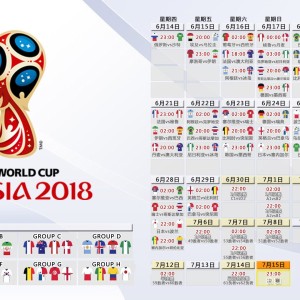 开云体育网站入口-场边花絮：明星球员的日常趣味瞬间，明星球员是啥意思